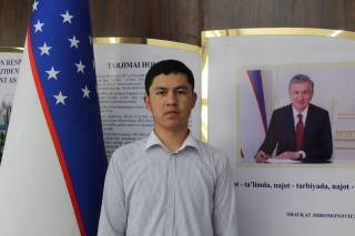 Бандихонлик Диёрбек Ўралов АҚШда ўқийди