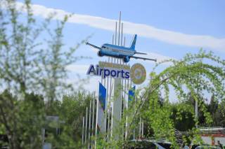 Bojxona postiga ekskursiya