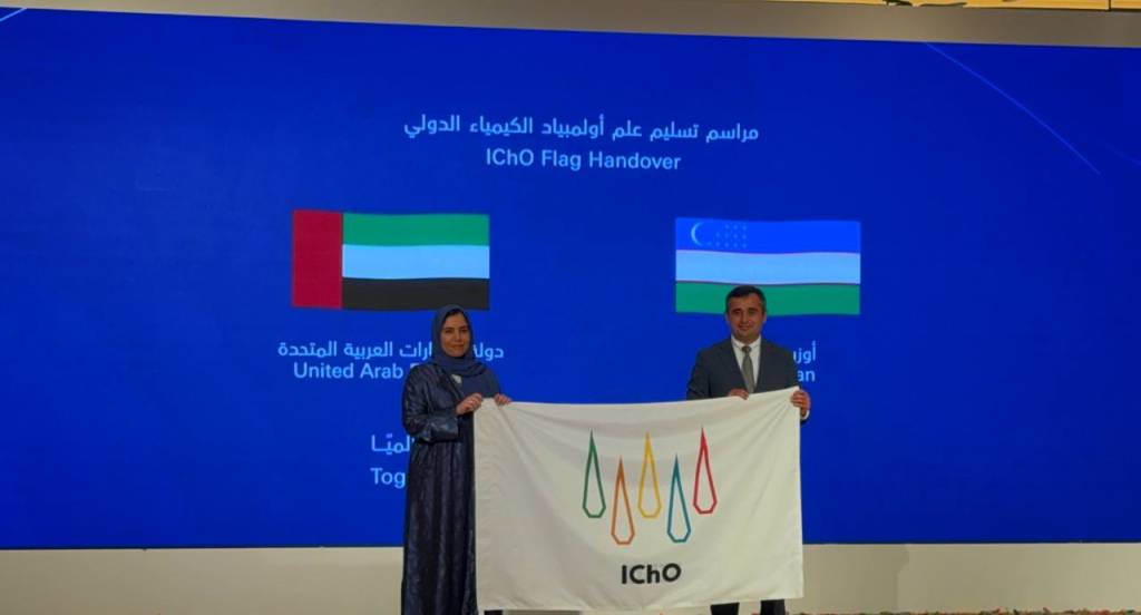 58-Xalqaro kimyo olimpiadasi O‘zbekistonda o‘tadi