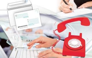 Аҳоли билан мулоқот тизими самарали ташкил қилинади