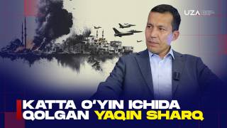 Катта ўйин ичида қолган Яқин Шарқ (+видео)