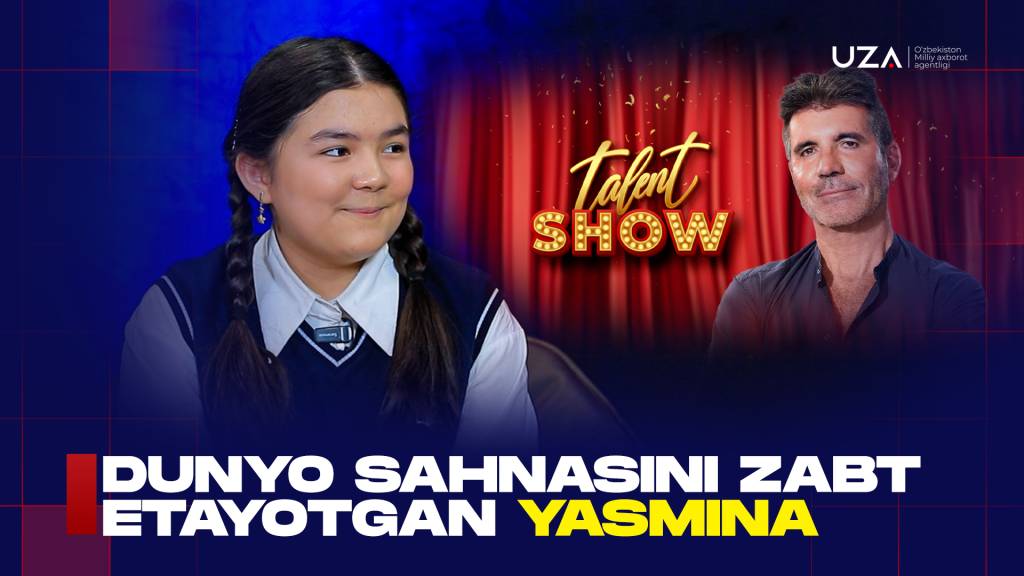 Дунё саҳнасини забт этаётган Ясмина (+видео)
