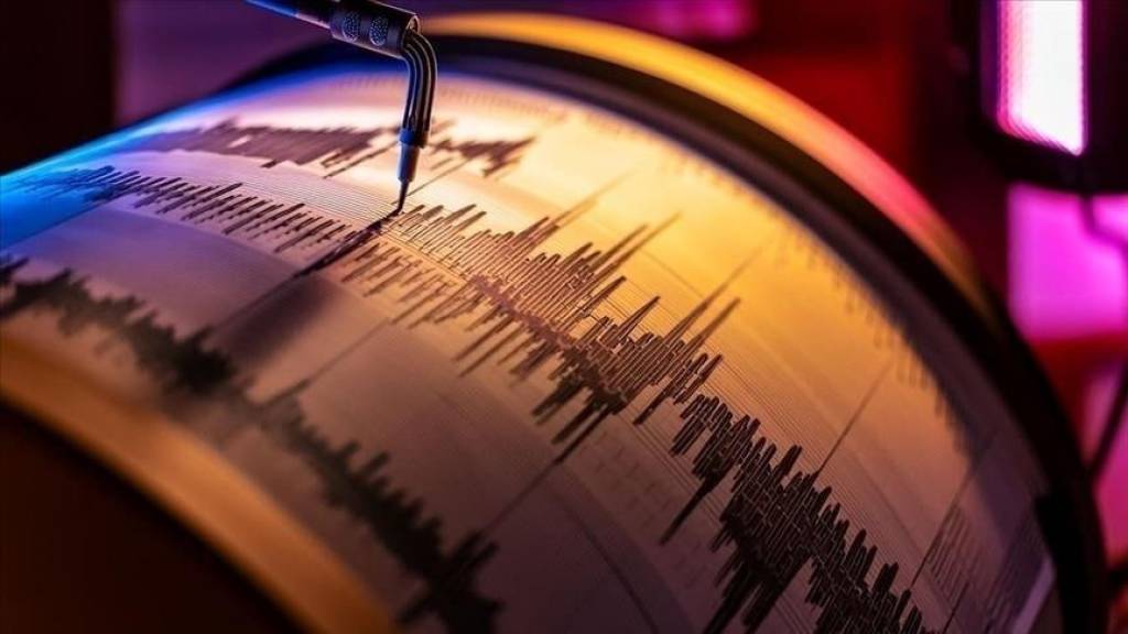 Индонезияда кучли зилзила содир бўлди