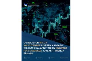 Ўзбекистон суверен облигациялари 12,25 фоиз ставкада жаҳон бозорига чиқарилди