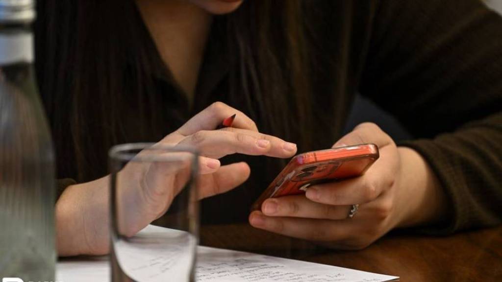 Телефон рақами ва ЖШШИР мос келмаса, банк иловаларида рўйхатдан ўтиш рад этилади