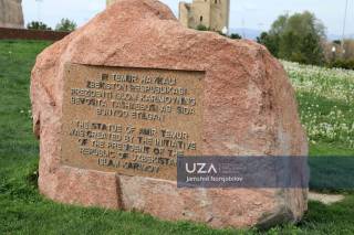 ИР ТEМУР... Соҳибқирон номини бутун ёзишга кучимиз етмаяптими?