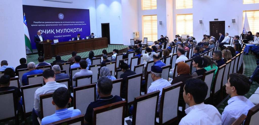 Мурожаатлар жойида ҳал этилмоқда