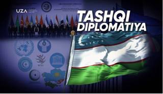 Tashqi diplomatiya