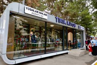 Открылся магазин «Живая книга»