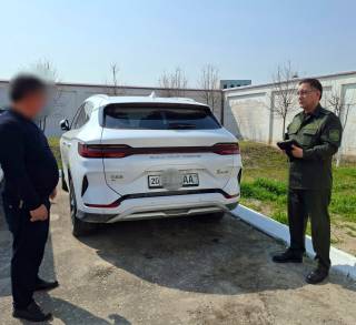 Jarima maydoniga joylashtirildi