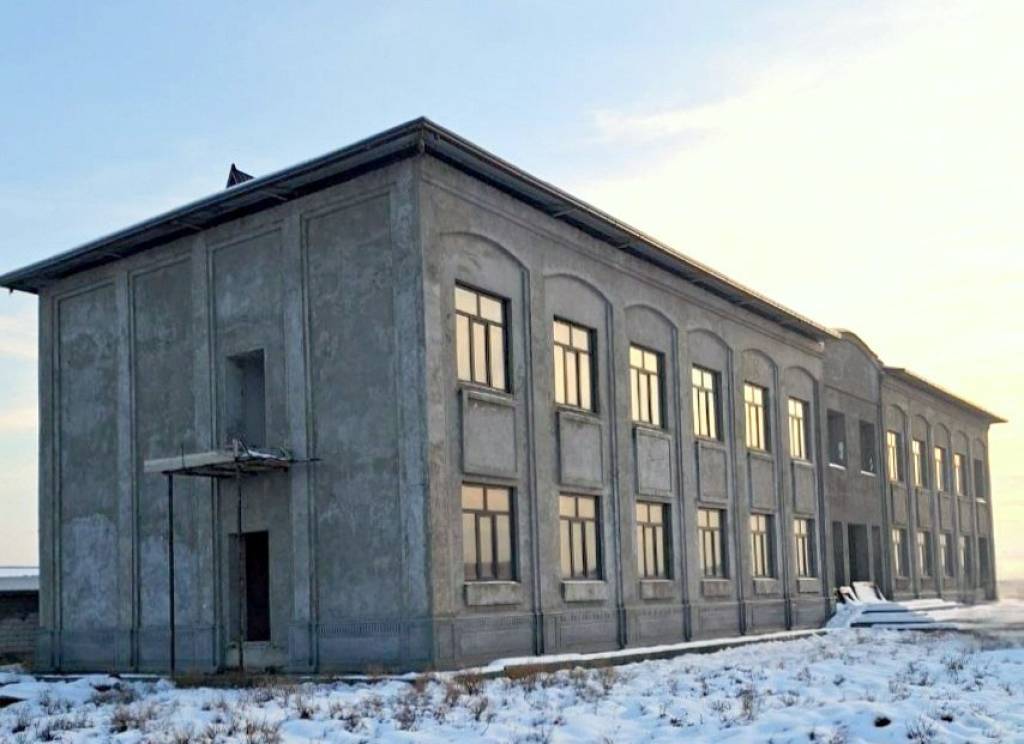 Аукционда сотувга чиқарилди