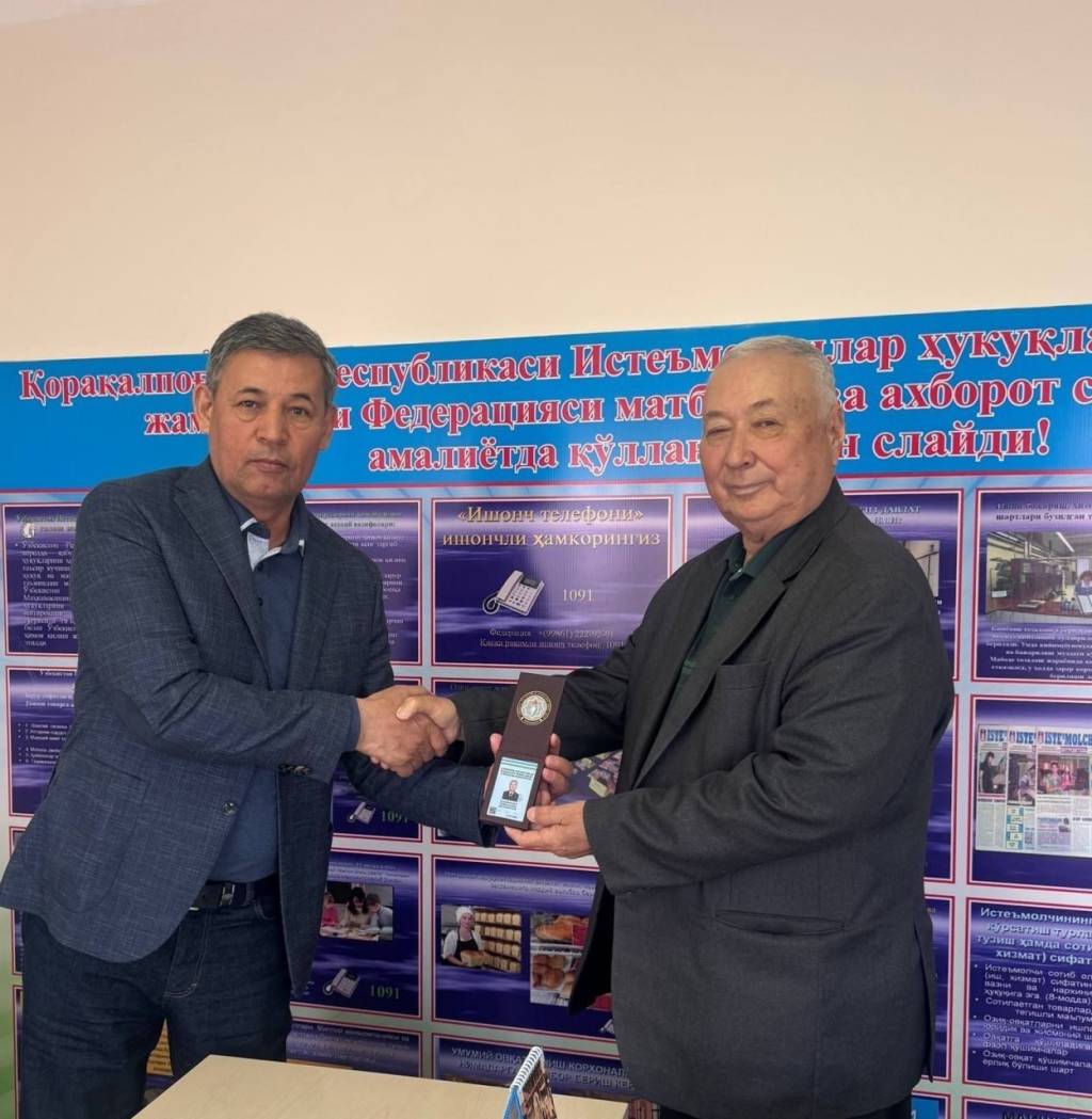 Гувоҳномалар топширилди