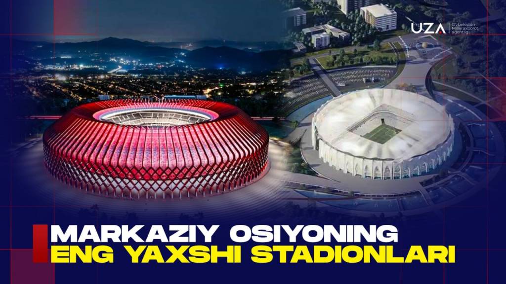 Марказий Осиё стадионлари