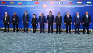 Таджикистан