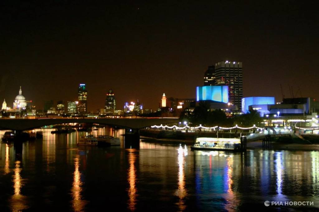 London tarixidagi eng qimmat uy 350 million dollarga sotildi