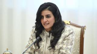 Зомин — халқаро эътибор марказида