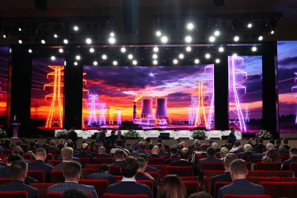 Delegation der Agentur „Uzatom“ nimmt am Internationalen Energieforum teil