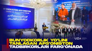 Afg‘oniston tadbirkorlari Farg‘onada (+video)