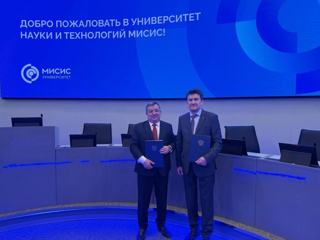 МИСИС Олмалиқ филиали ва Россиянинг "Цифра" корпорацияси ўртасида ҳамкорлик меморандуми имзоланди