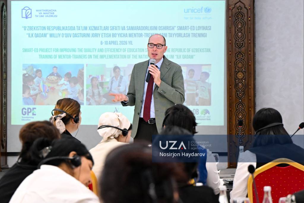 “Илк қадам” миллий дастури бўйича қисқа муддатли ўқув курси ўтказилмоқда