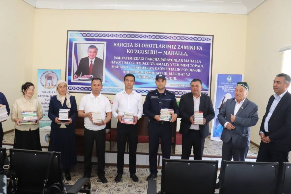 Илм-фан, маданият ва санъат ҳомийси