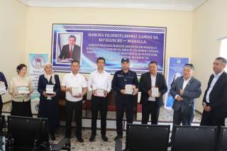 Илм-фан, маданият ва санъат ҳомийси