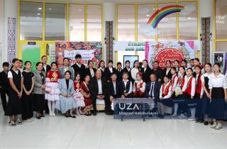 Келажакка китоб билан