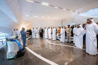 БАА тиббиётида янги давр