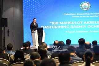 “100 та маҳсулот акселератори” дастурининг расмий очилиш маросими бўлиб ўтди