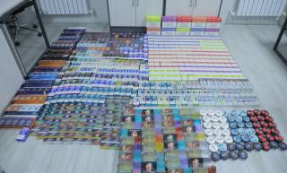 “Nazorat ostida olish” operatsiyasi