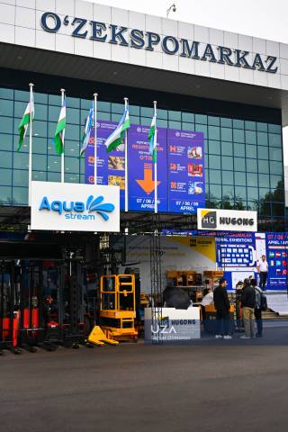 “Ўзэкспомарказ”: иқтисодиётнинг устувор йўналишлари ютуқлари тақдим этилмоқда