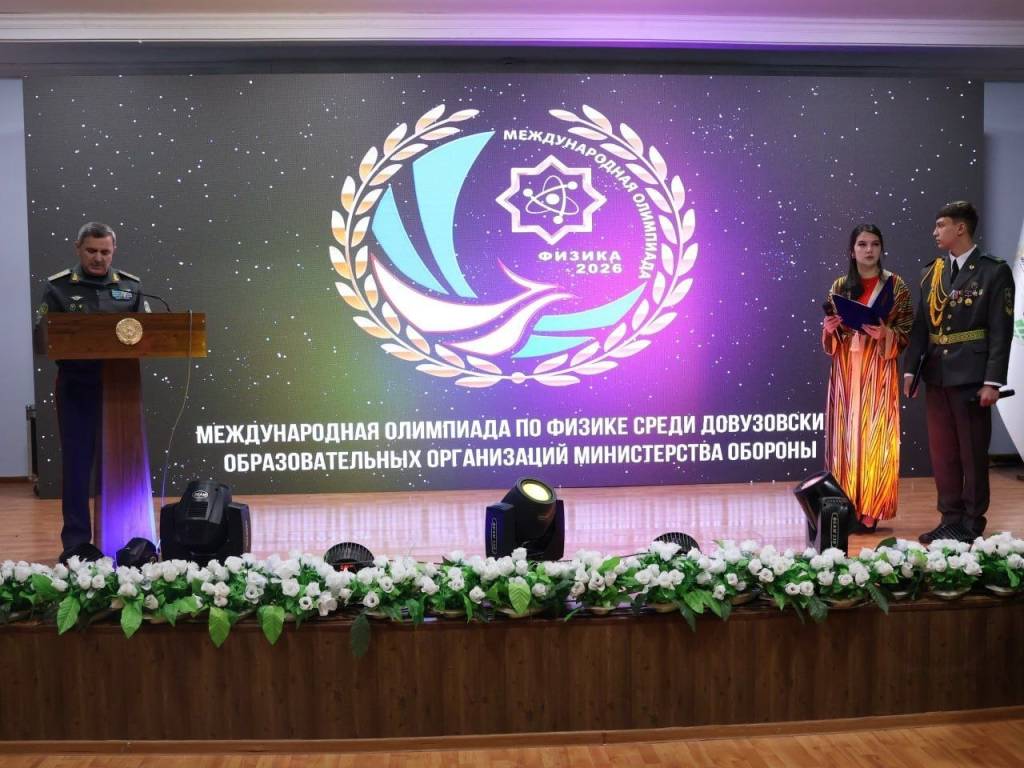 Ёш физиклар беллашуви: Фарғона халқаро илм-фан майдонига айланди