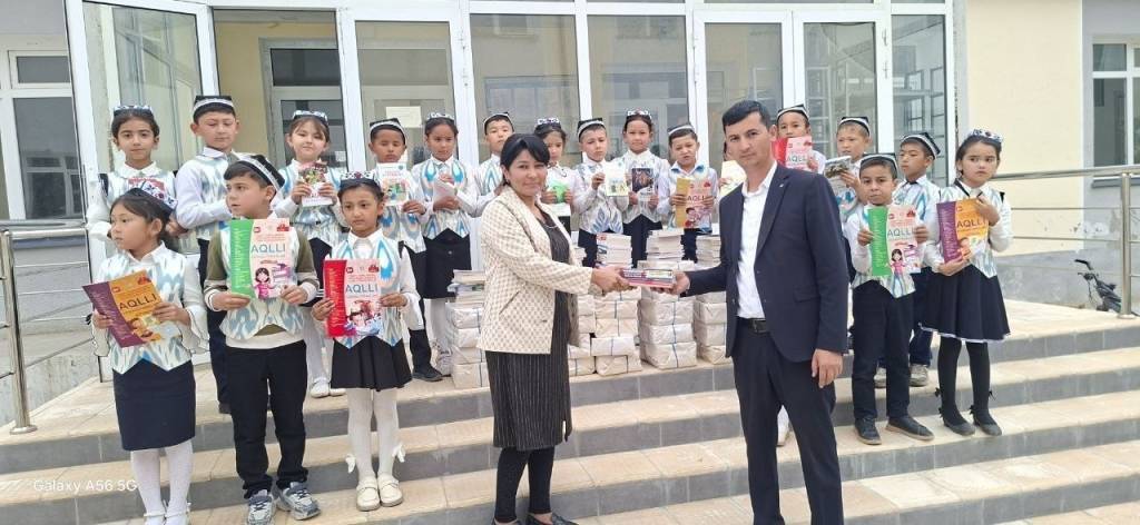 Подарок родной школе