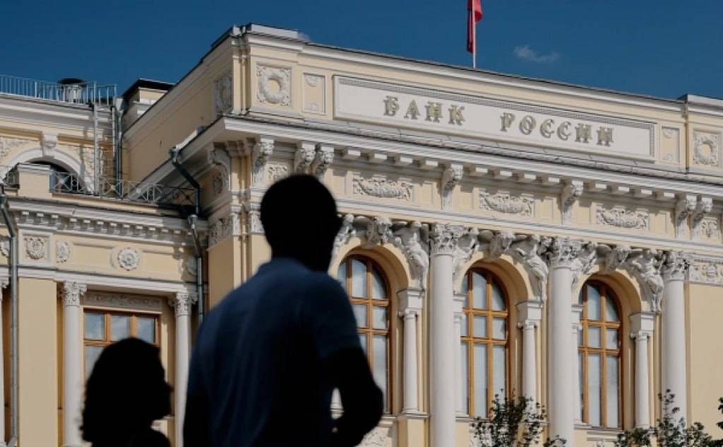 РФ халқаро захираси бир ойда 60 миллиард доллар камайди