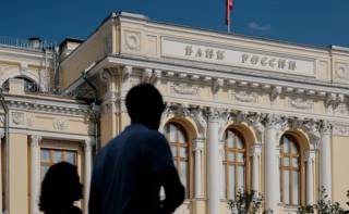 РФ халқаро захираси бир ойда 60 миллиард доллар камайди