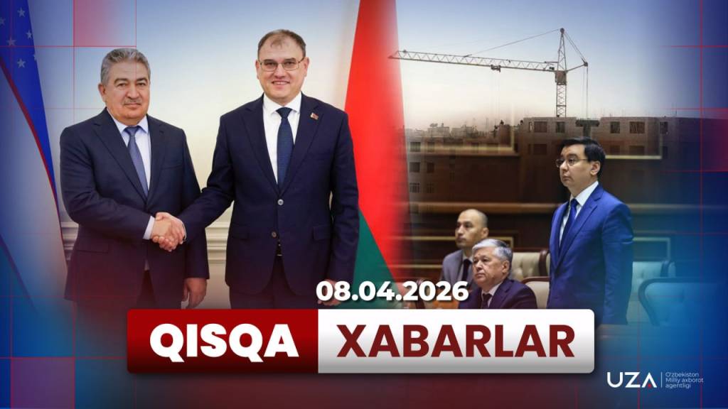 8 апрель тафсилотлари Қисқа хабарларда (+видео)