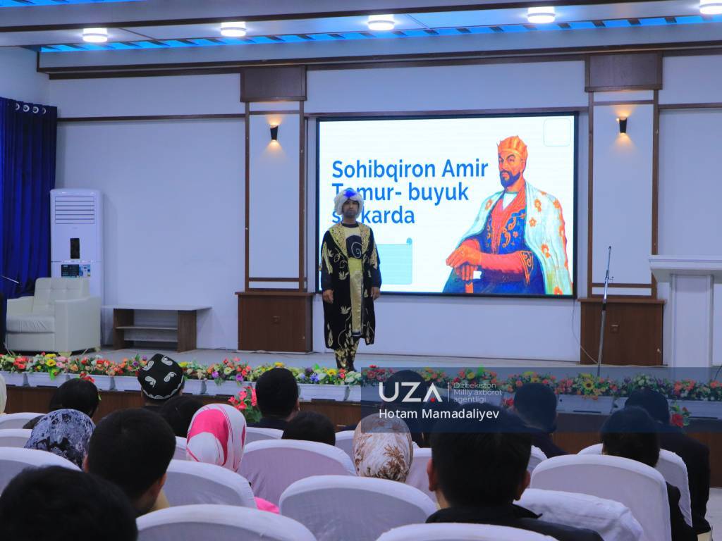 Amir Temur merosiga bag‘ishlangan ma’naviy-ma’rifiy tadbir