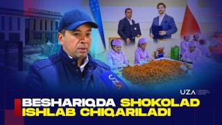 Бешариқда шоколад ишлаб чиқарилади