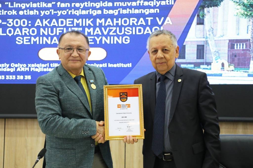 Samarqand davlat universiteti xalqaro reytingda yuqori o‘rinni egalladi