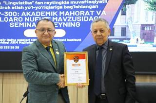 Samarqand davlat universiteti xalqaro reytingda yuqori o‘rinni egalladi