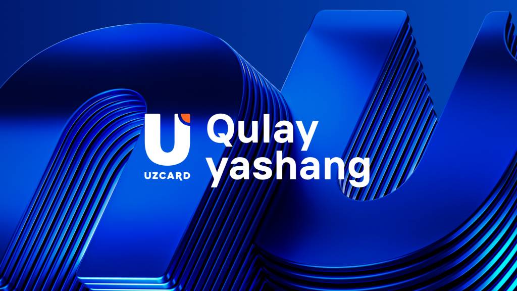 «Қулай яшанг»: UZCARD янги шиорини тақдим этди ва бренд ривожланишининг навбатдаги босқичини белгилади