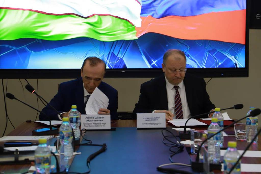 O‘zbekiston va Rossiya o‘rtasida ilmiy hamkorlik yo‘lga qo‘yildi