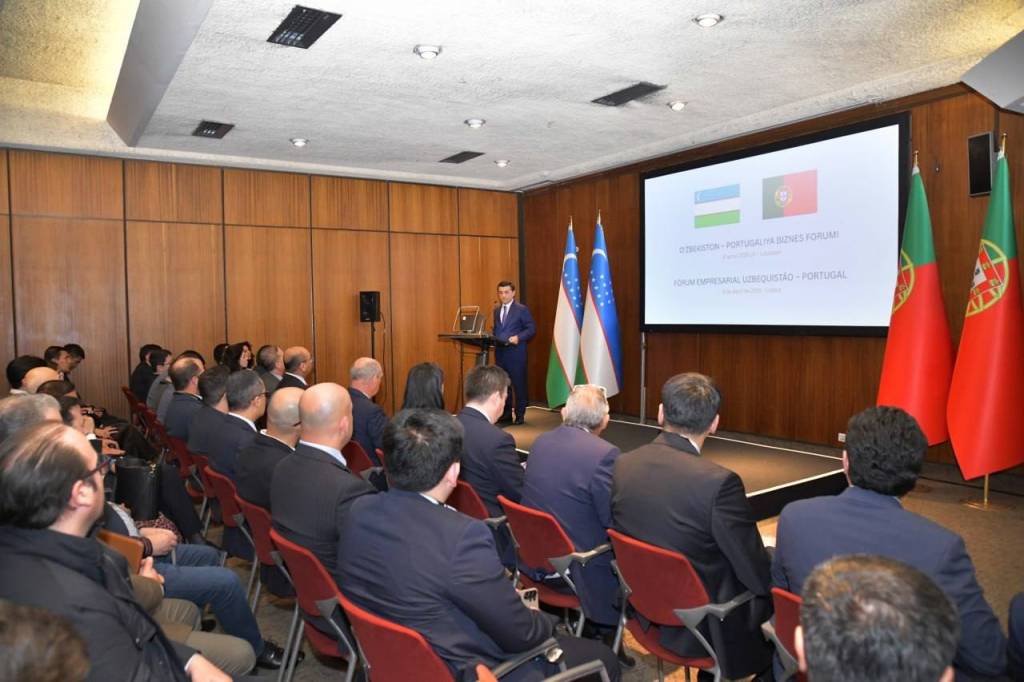 Перспективы узбекско-португальского взаимодействия обсудили в Лиссабоне 