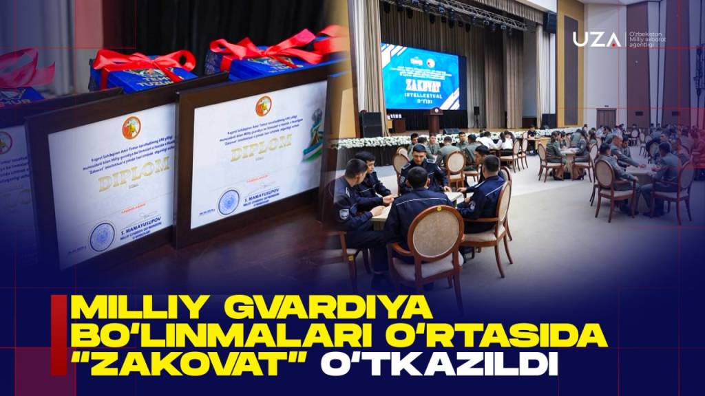 Миллий гвардия бўлинмалари ўртасида “Заковат” ўтказилди (+видео)
