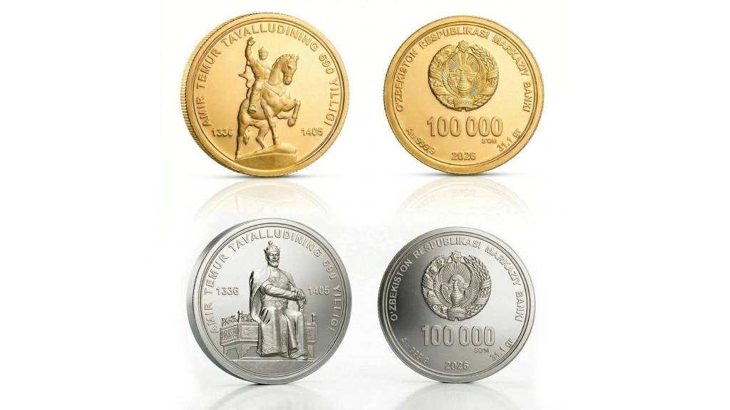 100 минг сўмлик тилла ва кумуш тангалар сотувга чиқарилди