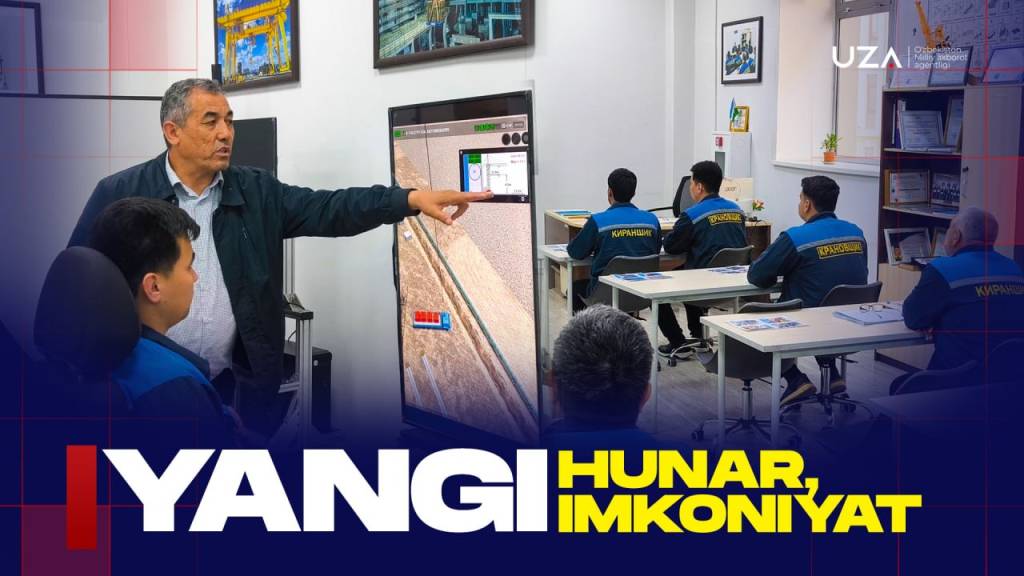 Камбағалликдан фаровонликка: кран машинисти касби орқали янги имкониятлар (+видео)