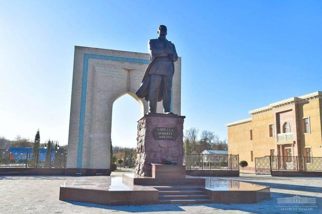 Дилларда яшайди Қодирий бобом