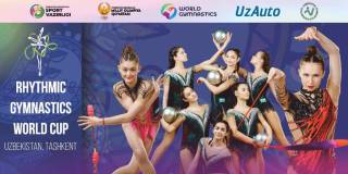 В столице стартовал этап Кубка мира по художественной гимнастике