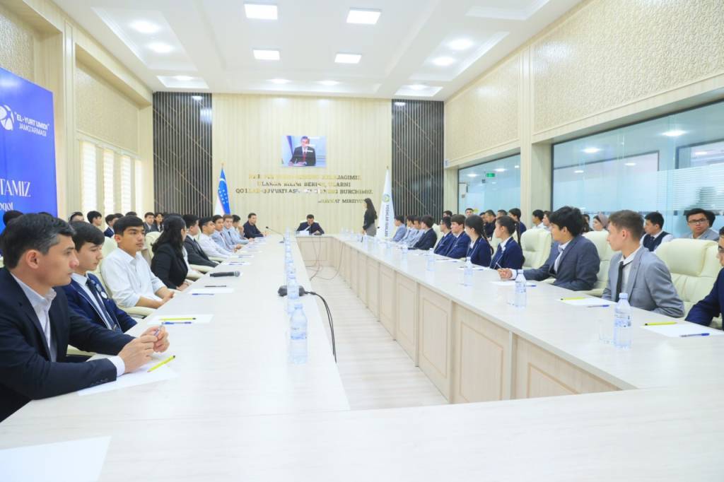 Встреча с молодежью