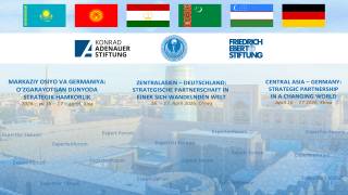 Хивада Марказий Осиё ва Германия экспертлари форуми бўлиб ўтади